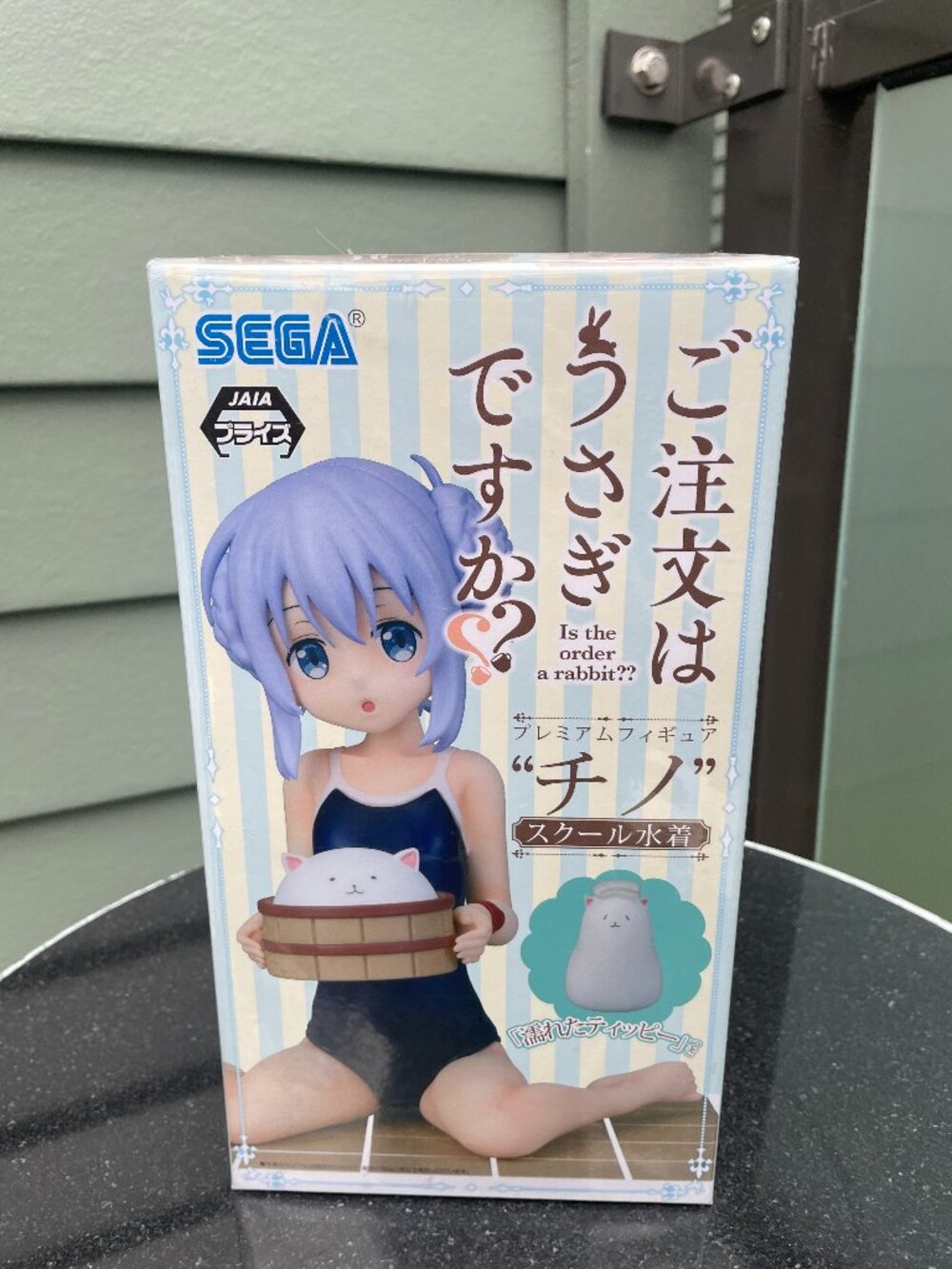 Is the Order a Rabbit?? Chino School Swimsuit SEGA Premium Figure Unopened